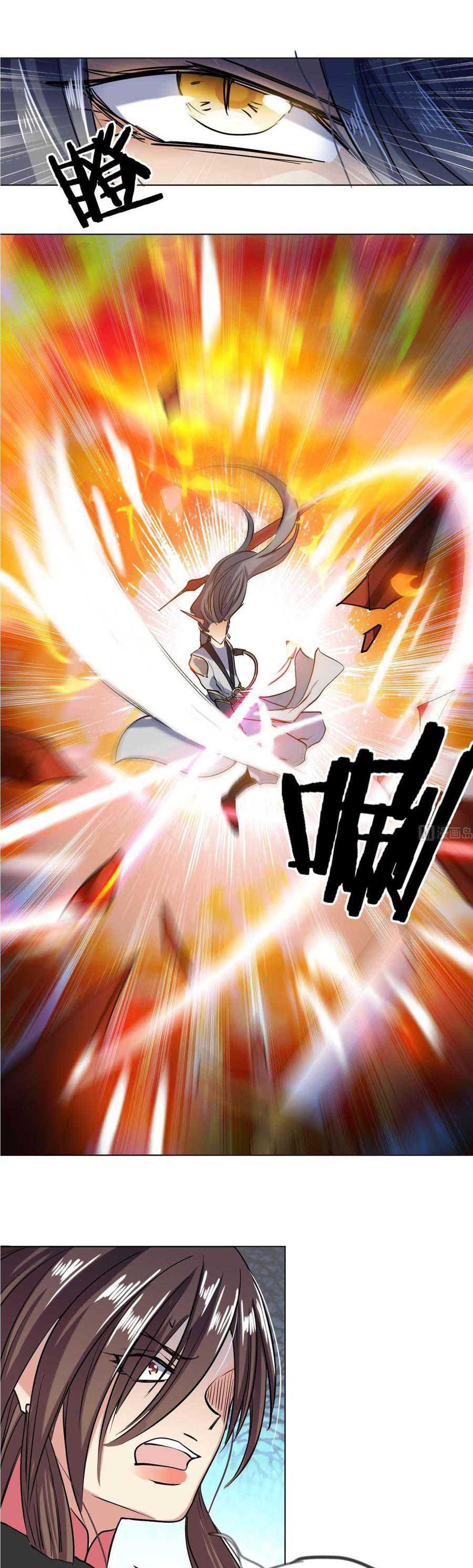 The Nine Heaven of Martial Arts Chapter 47 Gambar 8
